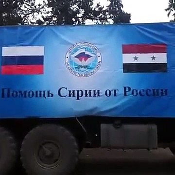 Автомобильная колонна российского Центра по примирению враждующих сторон на территории Сирии доставила более 150 тонн гуманитарных грузов жителям Восточного Алеппо