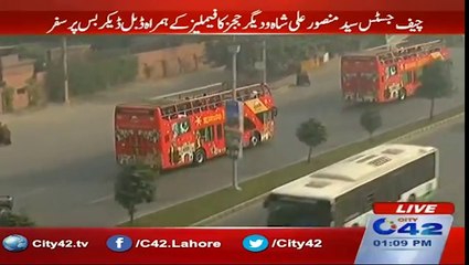 Chief Justice Lahore High Court travel on double decker bus with their family