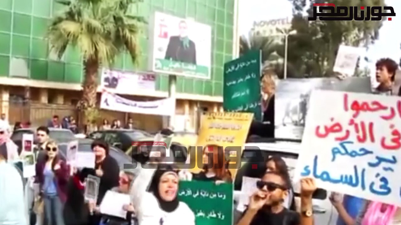 المصريين والحيوانات ما بين مغتصبين و ناحرين ومسممين‎