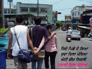 O mosam wangow badal gaey.