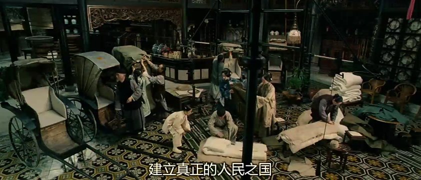 Movie Clubs - Action Movies | Martial arts action film Donnie part 2