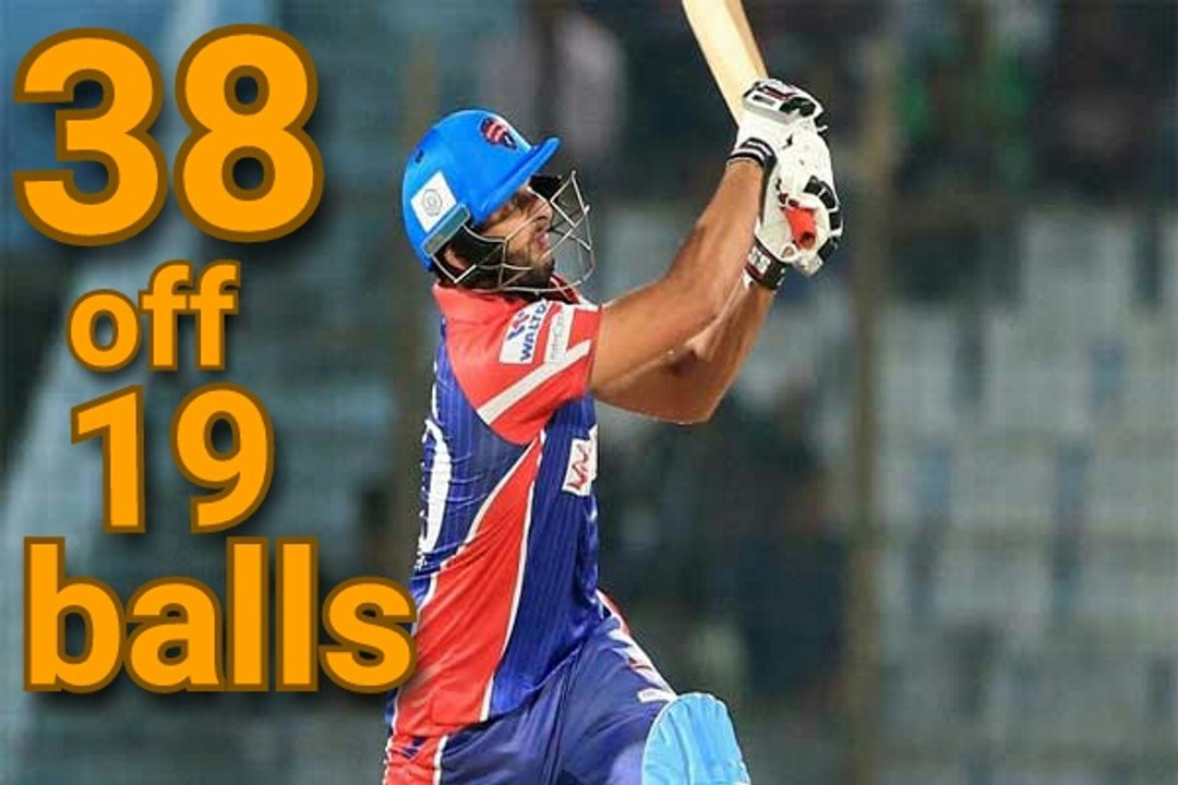 Shahid Afridi 38 Off 19 balls, BPL 2016 Match 41 Rangpur Riders vs comilla victorians