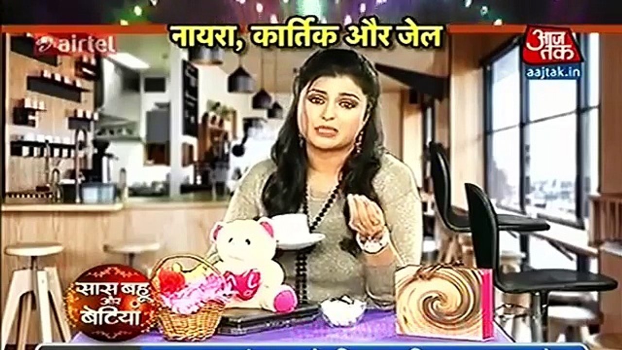 Naira Ko Maloom Hai Kartik Masoom Hai  _ Yeh Rishta Kya Kehlata Hai 5th December 2016 News ( 360 X 640 )