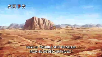 Kidou Senshi Gundam Tekketsu No Orphans Season 2 Episode 11 Preview