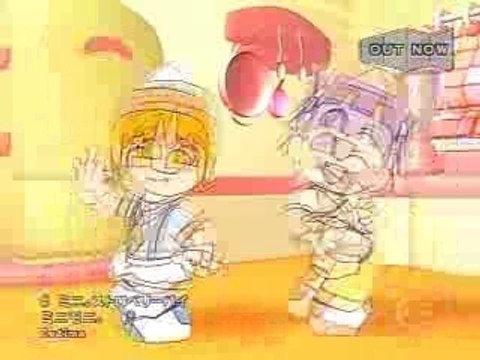 Mini Moni - Strawberry Pie