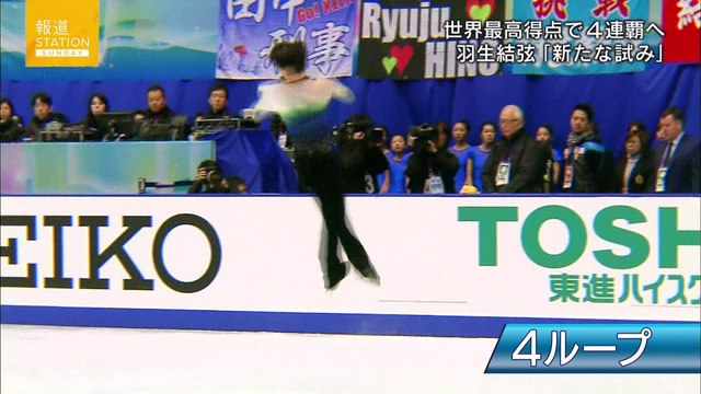 161204 新たな試み