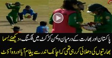 Social Media is Chanting Match Fixing Scandal on Pakistan vs India Women Final Match