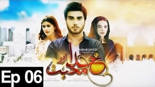 Khuda Aur Mohabbat Season 2 Episode 6 FULL HD