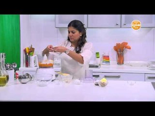 بان كيك القرع وصوص البيكان | رانيا الجزار