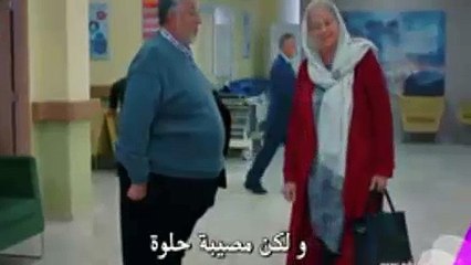 مسلسل عشق لافتان الحلقة 22 إعلان مترجم للعربية