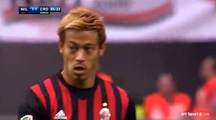 Gianluca Lapadula Goal HD - AC Milan	2-1	Crotone 04.12.2016