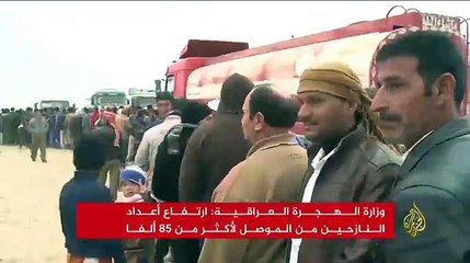 مكتب الأمم المتحدة يحذر من بدء نفاد الغذاء بالموصل