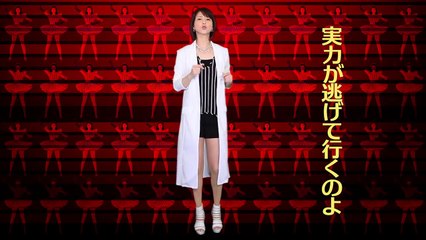 森高千里175 『非実力派宣言』【セルフカヴァー】