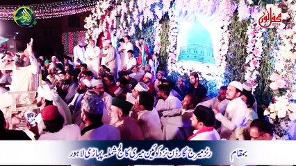 Mujh Pe Bhi Chashme Karam Aye Mere Aaqa Karna by owais raza qadri Mehfil e Noor 2016