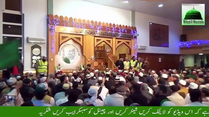 New Naat By Owais Raza Qadri Best Naat Sharif Naat New 2016 New Naats