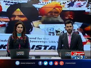 Heart of Asia: Sikhs protest in Amritsar