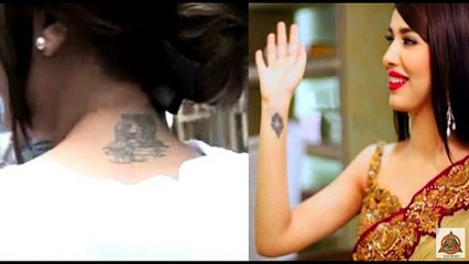 Big Story About the Tattoo of Ayyan Ali on Body and Arm