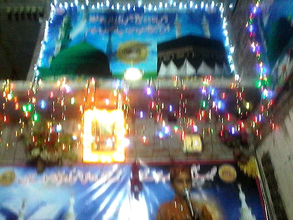 Aj Asaan Jashn Mnana Ay Gaj Vaj   33 ve Mahana Allah Tawakal mehfile naat