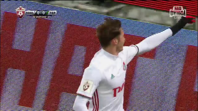 Локомотив – Терек 2-0 РФПЛ (04.12.2016) Обзор матча