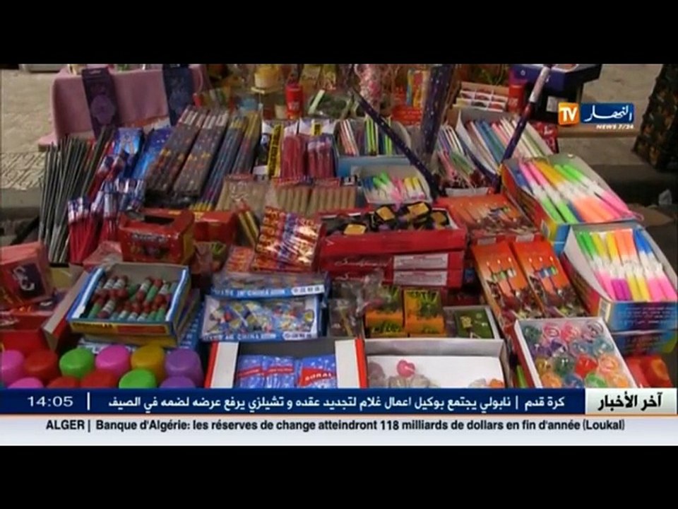 العاصمة  الدرك الوطني يحجز ازيد من مليون ومائتي...