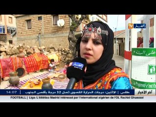 تيزي وزو  قرية بوعون.. مثال قرى القبائل النظيفة