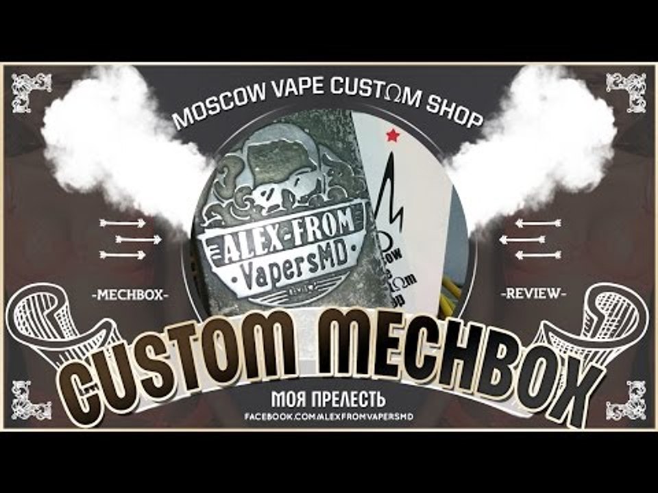 Custom MechBox 2x26650 | by Moscow Vape  CustΩm Shop |  моя прелесть