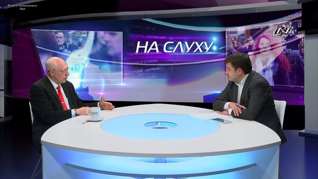 Олег Соскин- О политике власти и поднятии зарплат в Украине!