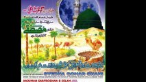 Jashan -e- Amad Rasool Allah he Allah by By Abida Khanam