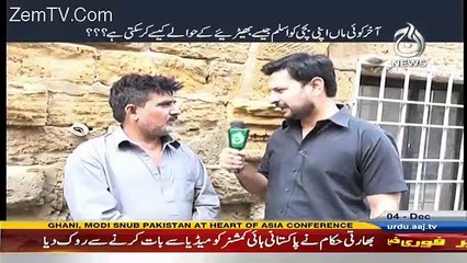 Target - 4th December 2016