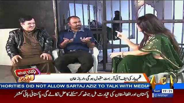 What’s Up Rabi – 4th December 2016