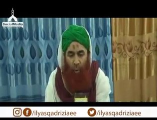 Islamic videos- Dangerous time which Quran has passed away in this world-Rizvi networks