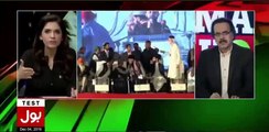 Tahir Ul Qadri's Sudden Entry, What Does This Mean:- Dr Shahid Masood Reveals