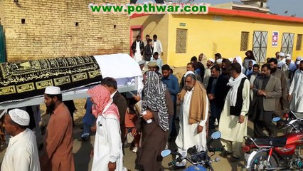 Namaza e Janaza Mrs. Muhammad Bashir (Late)