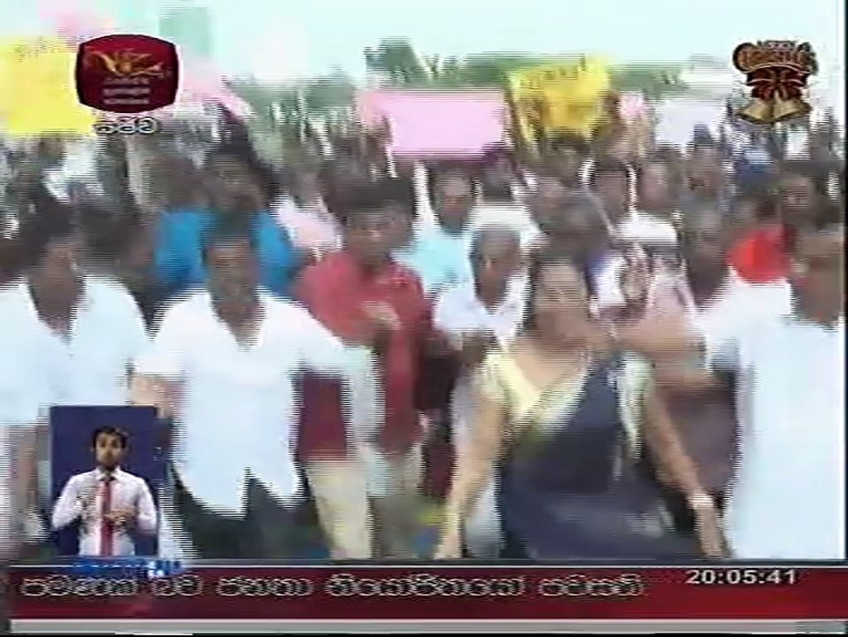 Rupa News 8.00 PM 95