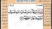 Quran in urdu Surah AL Nissa 004 Ayat 114B Learn Quran translation in Urdu Easy Quran Learning