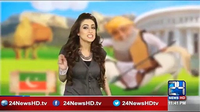 Qatri Prince, Nawaz Sharif's ATM Machine, Really Interesting Video