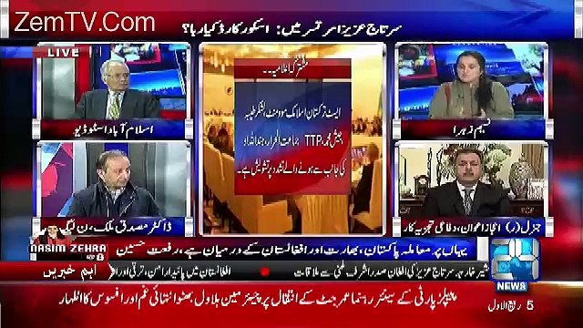 Nasim Zehra @ 8:00 – 4th December 2016