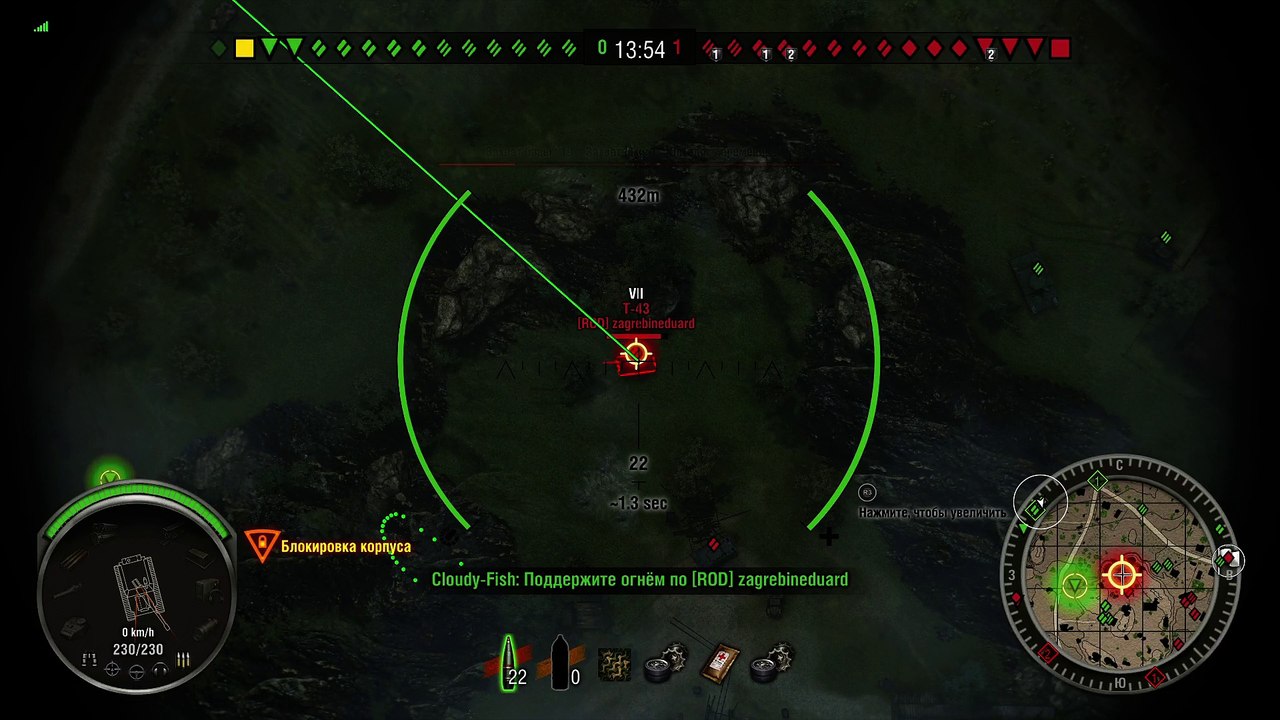 World of Tanks_2016