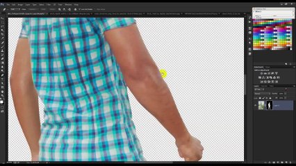 Photoshop Tutorials Quick Color Change