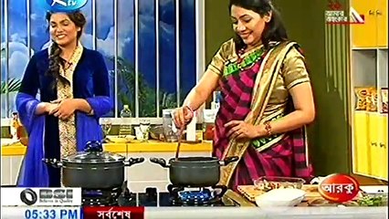 Aku আরকু বাংলার স্বাদে- শাহী চিংড়ি পোলাও  ও তেতুল জিড়া পানি