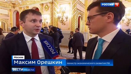 Вести недели (04.12.2016) с Дмитрием Киселевым