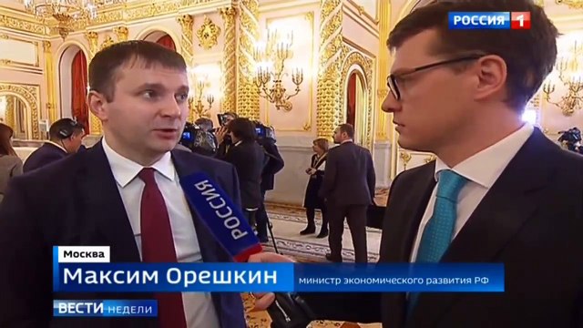 Вести недели (04.12.2016) с Дмитрием Киселевым