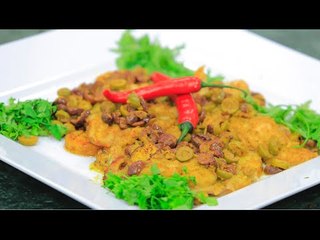 سمك مشوي بالزيتون | الشيف شربيني