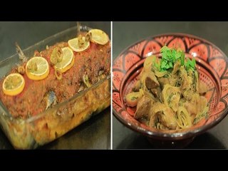 طاجن سردين بالبطاطس و وصفات أخرى | مغربيات حلقة كاملة