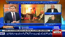 Tonight with Moeed Pirzada - 4th December 2016
