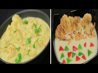 أكلات من غير وصفة  9 | مطبخ 101 حلقة كاملة