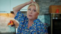 مسلسل حب للإيجار الموسم الثاني مترجم للعربية - الحلقة 1 الجزء 2