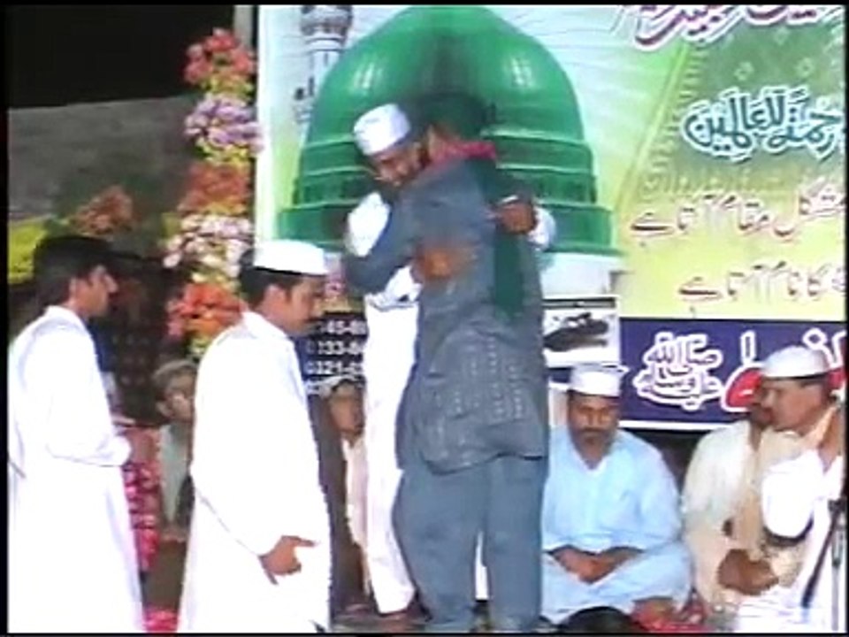Waseela Hazrat Muhammad (SAW) by khalid iqbal naqshbandi sab part 1