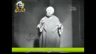 الشيخ نصر الدين طوبار في نور الأسماء الحسنى وحلقة لاسم الجلالة العزيز