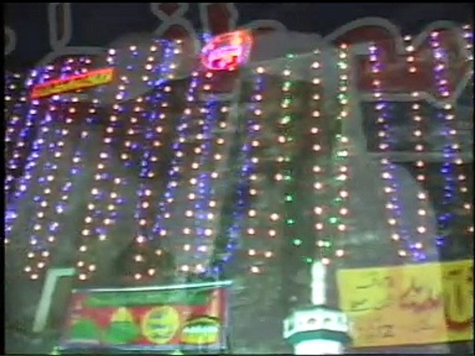 Waseela Hazrat Muhammad (SAW) by khalid iqbal naqshbandi sab  part 2